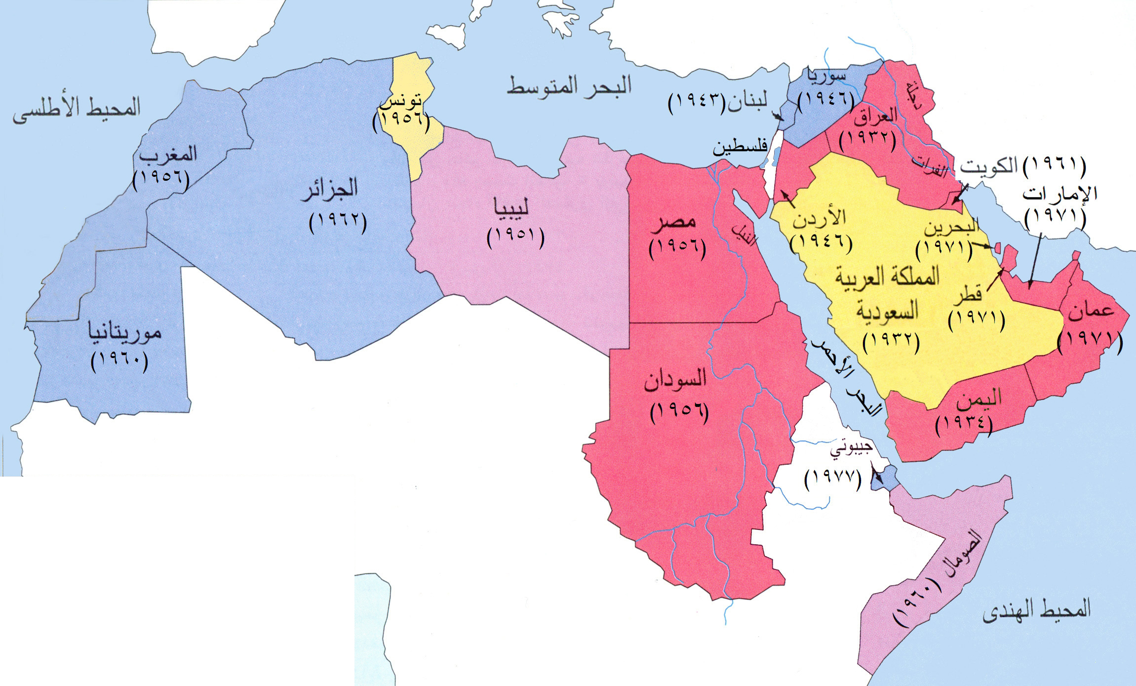Арабские государства на карте. Арабский мир. Арабские страны на карте. Арабский мир карта.