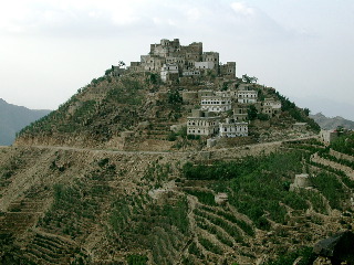 Yemen Village